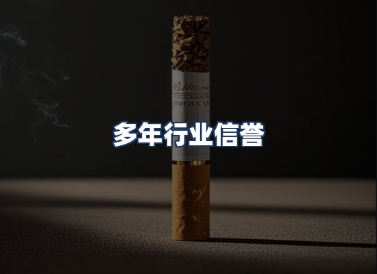 直发优势